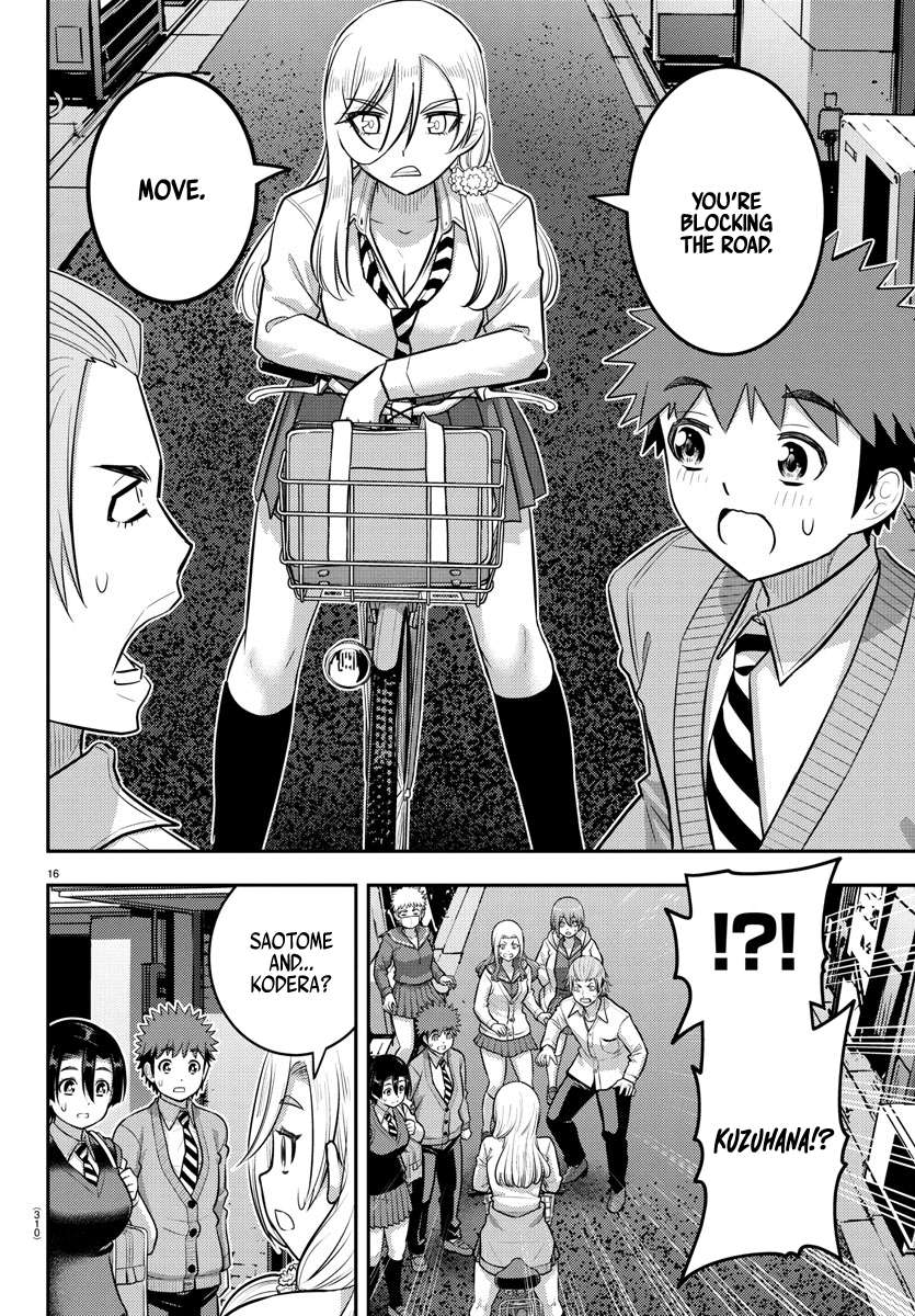 Yankee High School Girl Kuzuhana-chan, Chapter 225 image 16